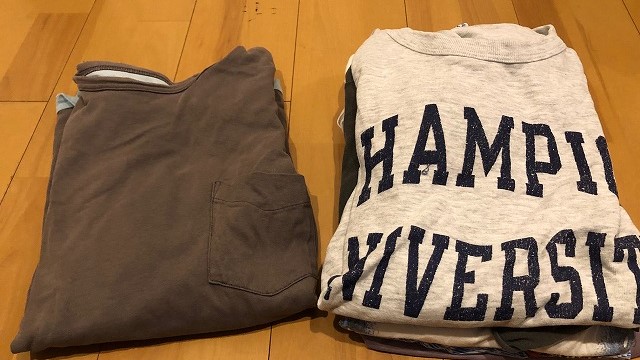 40代男性向け 洋服を捨てられない人が洋服を減らした方法 大人の断捨離 ベニテングダケ Com 40代男性向け 洋服を捨てられない人が洋服を減らした方法 大人の断捨離 ベニテングダケ Com