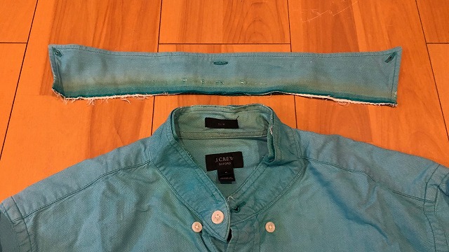 破れたシャツの襟を手縫いで修理 直し方を写真で解説 ミシンなしでも簡単 ベニテングダケ Com