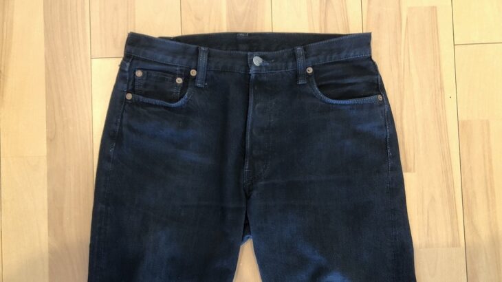 PAC Fabric Dye スーパーブラックで染め直したジーンズの半年後