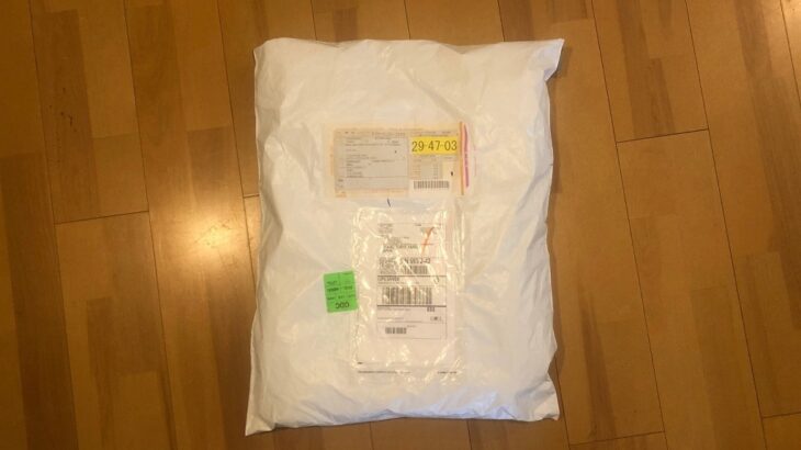 【実録】コロナ以降にUPSでアメリカから発送された荷物は3日で届く