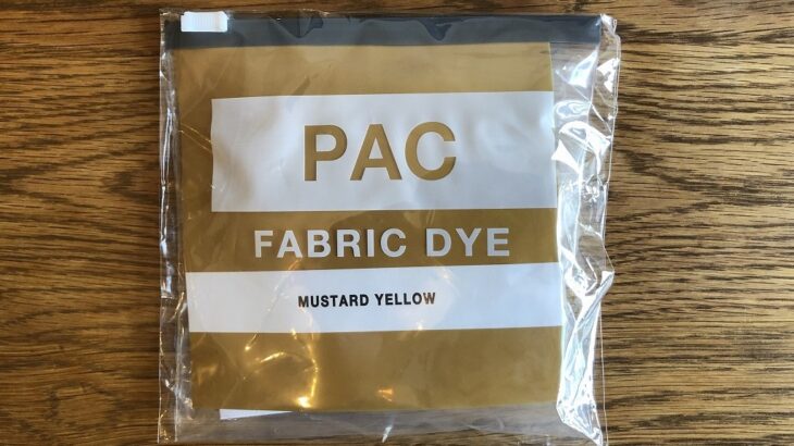PAC Fabric Dye マスタードイエローで短パンを染め直してみた